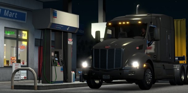 How long ATS trailers will be? And more Images 5