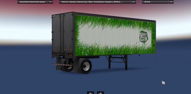 2 TRAILERS 0.9.1.3 1