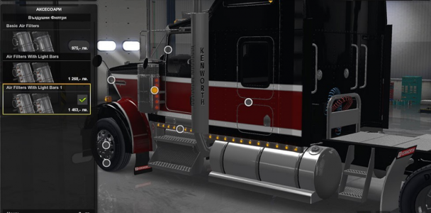 Extra Bumpers and Parts for Kenworth W900 v 1.1 1