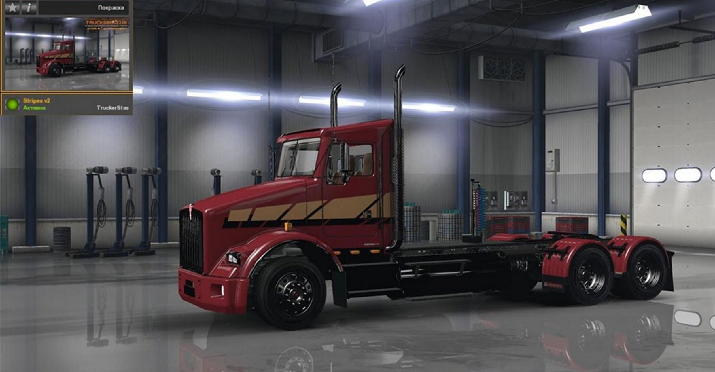 Kenworth T800 Stripes v2 Skin - American Truck Simulator mod / ATS mod