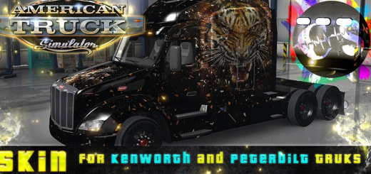 Tiger Skin for Kenworth and Peterbilt Trucks