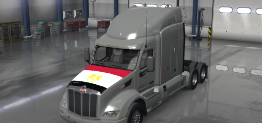 Egypt Truck Skin 2