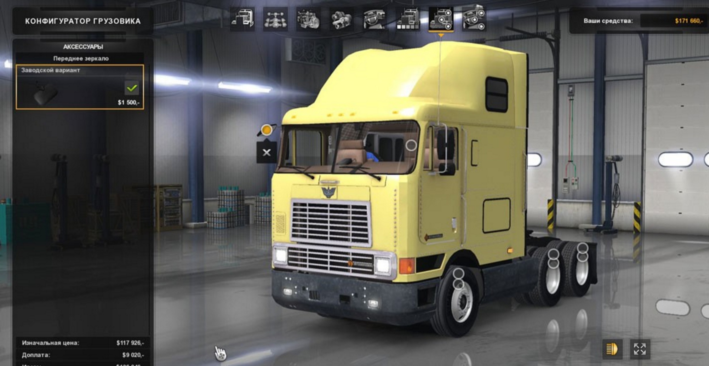 International 9800i Cabover Beta American Truck Simulator