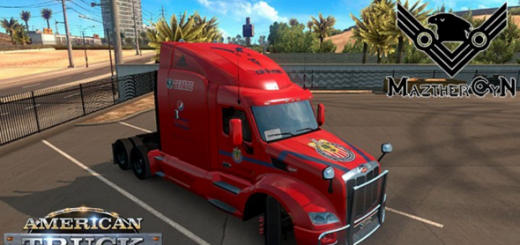 Skin Chivas Peterbilt 579 truck (2)