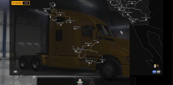 SOUTH AMERICA MAP FOR ATS UPDATE (2)
