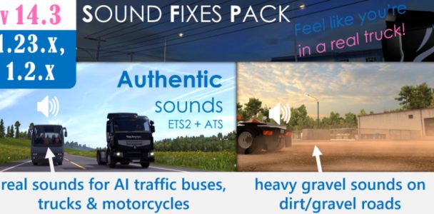 Sound Fixes Pack V 15 (6)