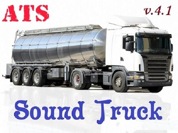 1198-sound-truck-v-4-1_1