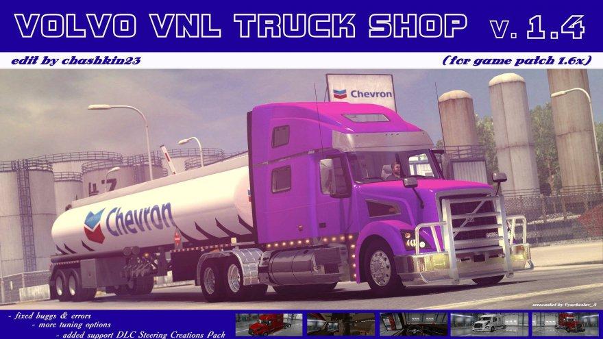 volvo-vnl-truck-shop-v-1-4_1